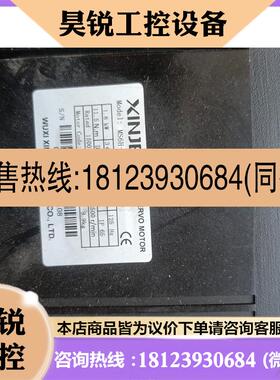 议价:伺服电机,型号MS6H-130CS15B2-21P8,1