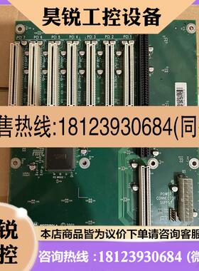 议价:ABB机器人备件DSQC501  DSQC541