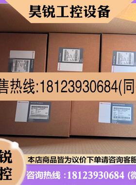 议价:Edwards爱德华WRG NW25 真空规D1470100