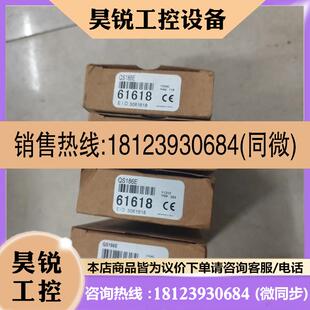 议价 61618实物图 邦纳QS186E光电开关原装