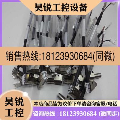 议价:02-68350.AD838.Bond LVDT感应器