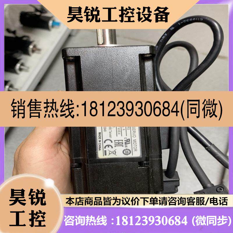 议价:台达伺服套装400WASD-B2-0421-BECM