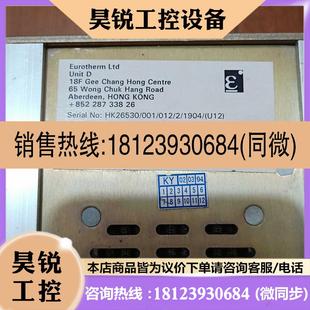 BATT XAPMM 歐陸T940 PROCESS EUROTHERM SUITE ENG 議價