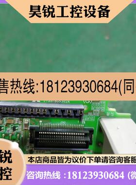 议价:三菱PLC控制器FX3GA40MTCM中板FX3GA40MTIO原装件