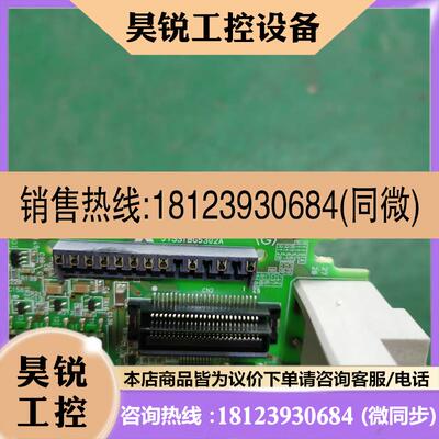 议价:三菱PLC控制器FX3GA40MTCM中板FX3GA40MTIO原装件