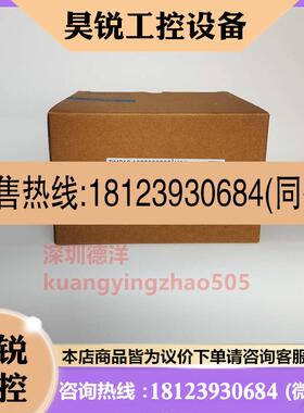 议价:现货SICK TIM310-1030000S02 10296631读码器原装正品