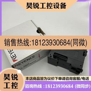 DA40V AD40G 基恩士KV 议价 B8RC DN20 AD40