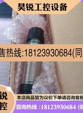 议价:18-1113-81 带1/6配件Superloop