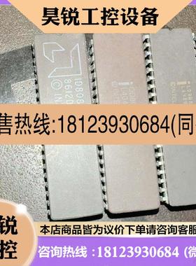 议价:LD8086-2 ID8088-2QD8088-2百分百实物