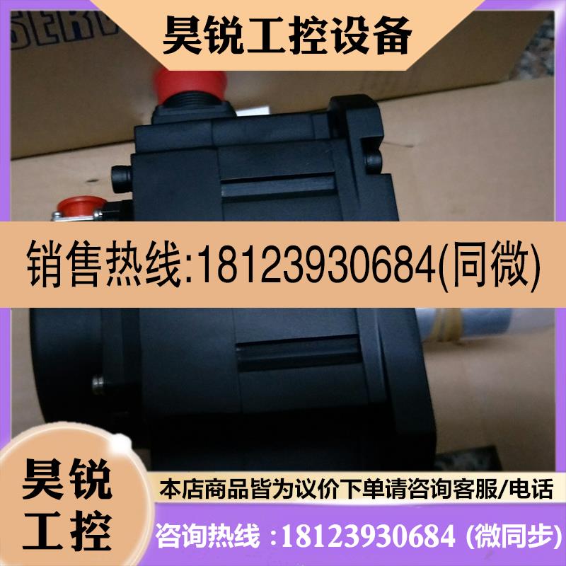 议价:三菱伺服电机 HF-SP524