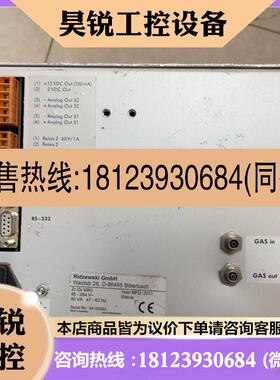 议价:驱动器/控制器Ridzewski GmbH ZR-OX MK