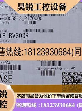 议价:和泉急停按钮 XA1E-BV303R