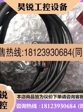 议价:瑞士 Baumer 堡盟 o200.GR-11211936,