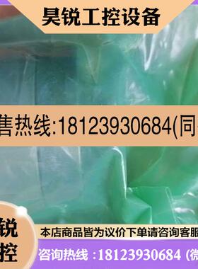 议价:止回阀S50MC22222928107-B