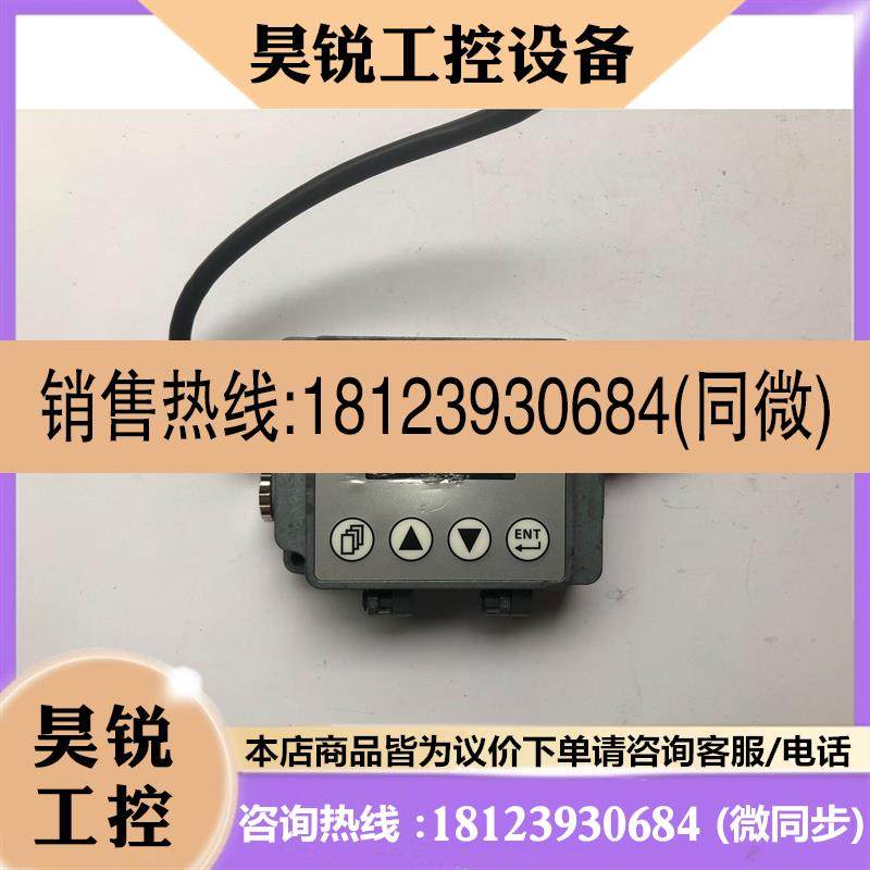 议价:Raytek M13雷泰红外测温仪RAYMI3COMM /M