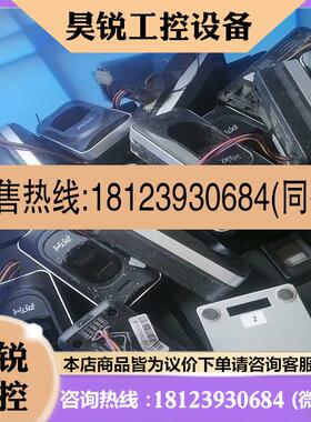 议价:品Zokotech中控ZAZ-050指昂科技读头