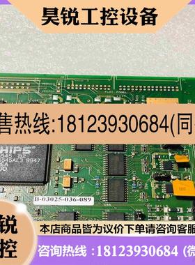 议价:工控板aton systemes lcd-crt 545拍前