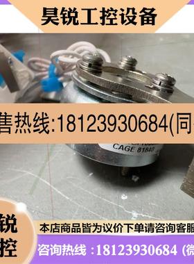 议价:原装美国进口LEDEX,吸盘式电磁铁