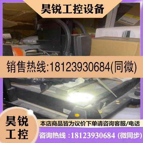 议价:apr-5000-xls metcal bga 焊台