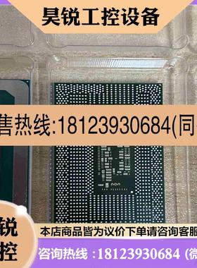 议价:I5-10210U  SRGKY拍前