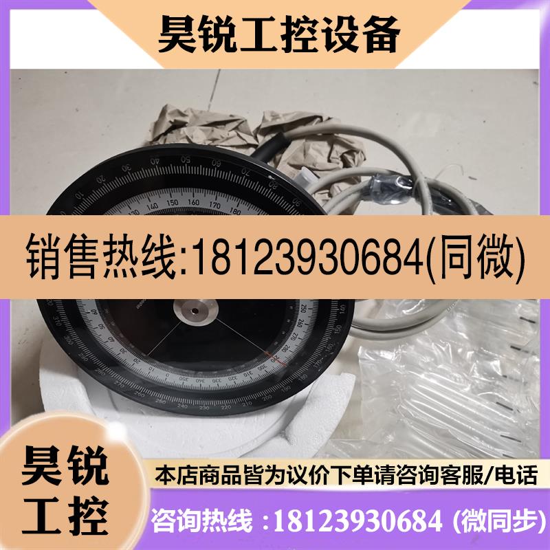 议价:安修斯电罗经复示器133-407.NG001 E03拍前先