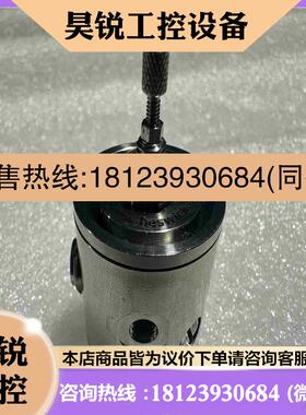 议价:BESWICK压力调节器PRD3HP-2N2-3-6V拍前