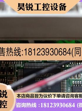 议价: FX0N-40MR-001 IQ板FX0N-40MC I/Q JY331A747D 实物图