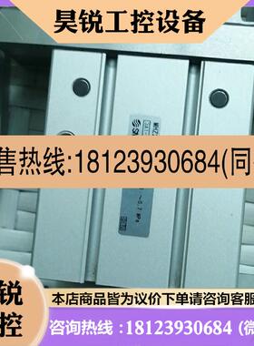 议价:MHZ2-32进口手指,好的,