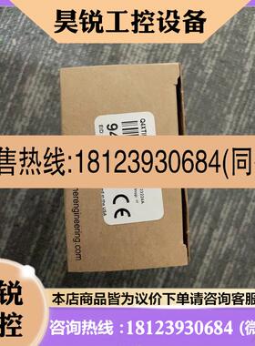 议价:Banner 邦纳 94797 Q4XTILAF300-Q8[]