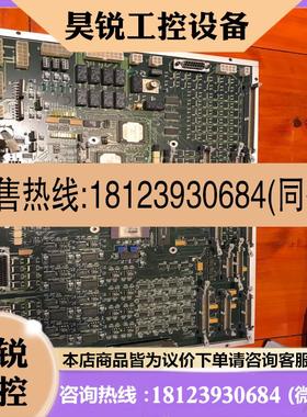 议价:半导体KLA.TENCOR  PCB820-06224
