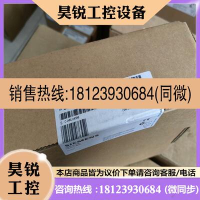 议价:原标TP177A触摸屏6AV6 642-0AA11-0