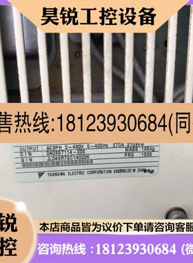 议价:安川变频器CIMR-G7A4132  132KW 380V,实物拍摄,正常