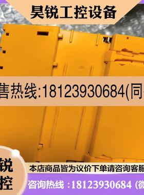 议价:PILZ皮尔兹312085 PSS4000邮费