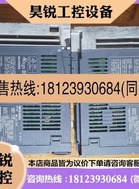 议价:RKC智能温控器CD901-WD10-VMAN-NN