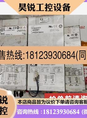 议价:fleXPower 电源X7-2J2J2P-120018模块