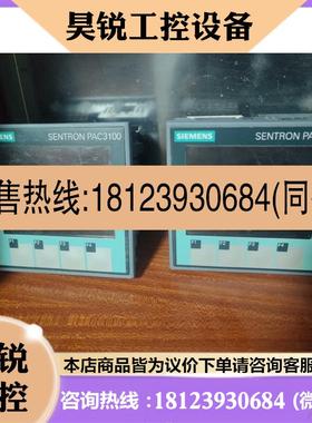 议价:SIEMENS/西门子PAC3100 PAC4200