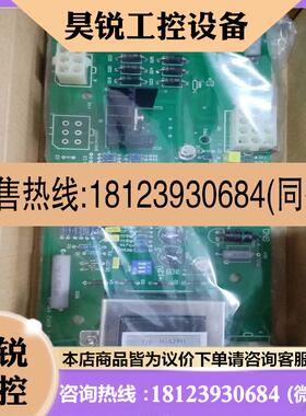 议价:6GA2491XD2011134原厂件现货库存价格优