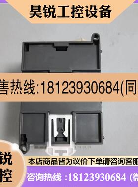 议价:模块  DVP16XM211N