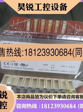议价:mdexx变压器TAM4696-0EC40-0A