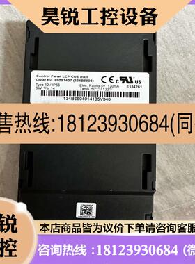 议价:LCP CUE mkll 货号99591437134B69