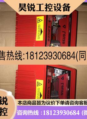 议价:劳易测 LeuzeBCL 504i OM 100,无