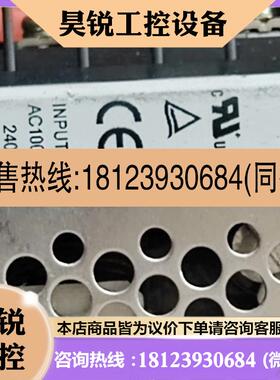 议价:COSE开关电源ADA600F-24 ADA600F-24-U原装正品