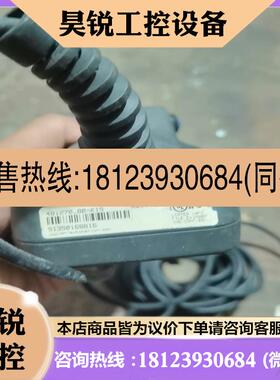 议价:NEW BR PANELWARE 4B127000K1