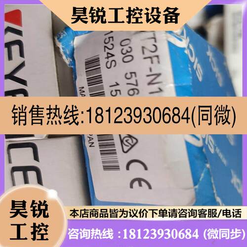 议价:WT2FN150原装正品sick传感器