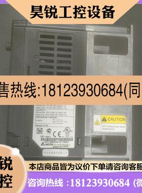 议价:台达变频器VFD007CB21A-20