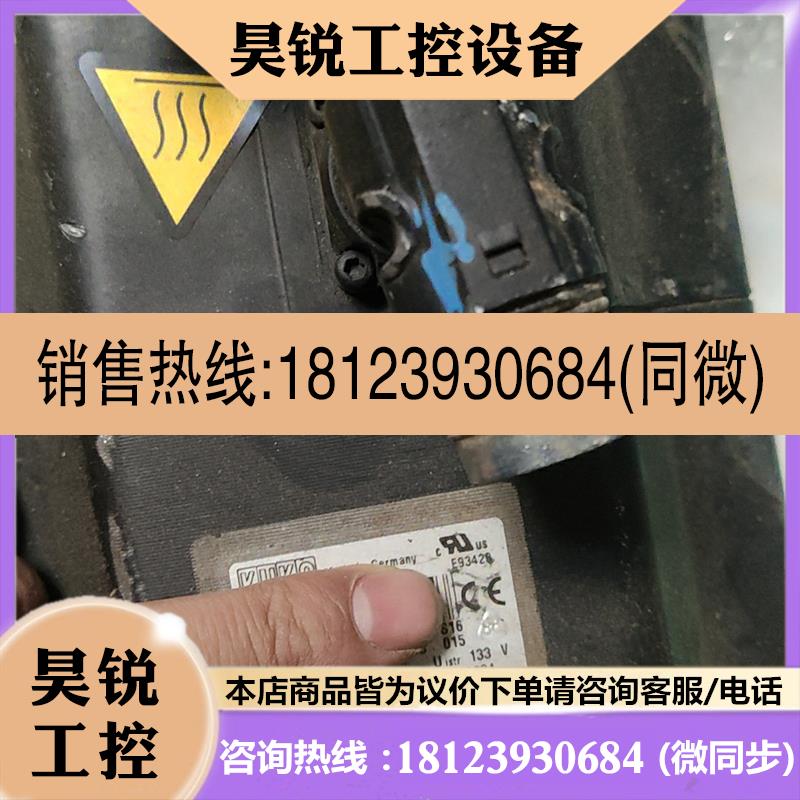 议价:库卡电机 1FK7083-5AF81-1YY3