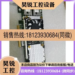 议价:博通Broadcom BCM957810A 10G双口万兆网