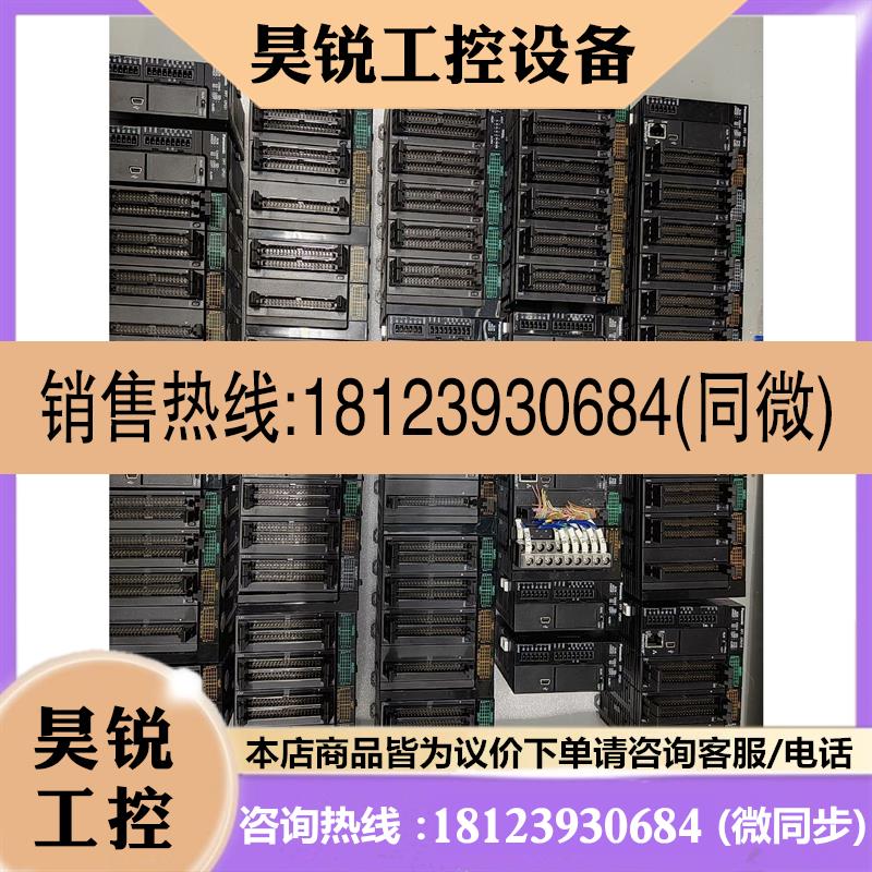 议价:AFP7CPS31,1200,AFP7X64D2,260,
