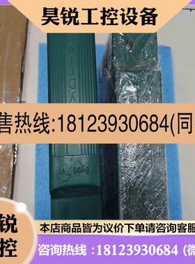 议价:4428 SN-OOOOOO758 原装现货