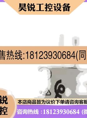 议价:德国ABB继电器CMPVS41 CMPVS41SCMPAS41正品 原装进